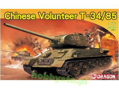Chinese Volunteer T-34/85 - image 1