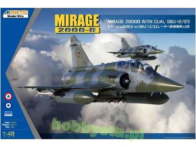 Mirage 2000D with dual GBU-12/22 - image 1