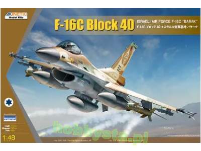 Barak Israeli Air Force F-16C Block 40 - image 1