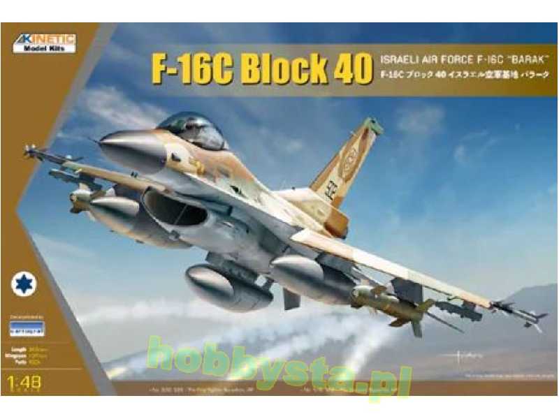 Barak Israeli Air Force F-16C Block 40 - image 1