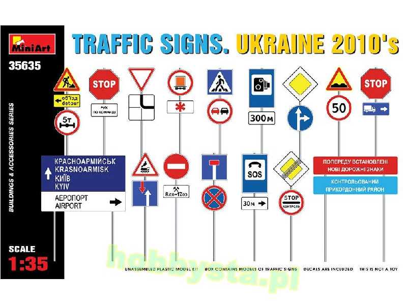 Traffic Signs. Ukraine 2010&#8217;s - image 1