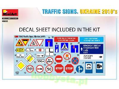 Traffic Signs. Ukraine 2010&#8217;s - image 2