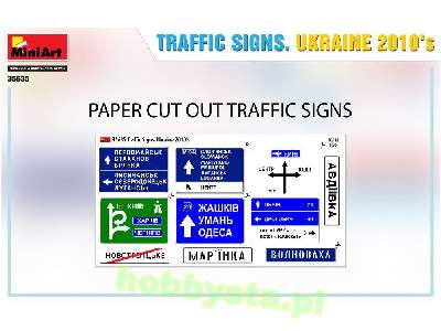 Traffic Signs. Ukraine 2010&#8217;s - image 4