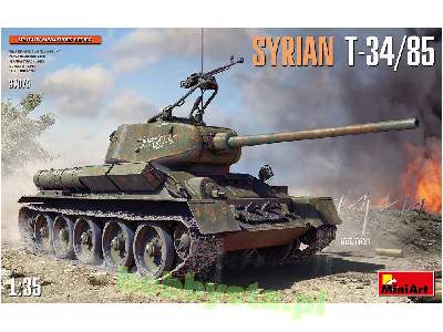 Syrian T-34/85 - image 1