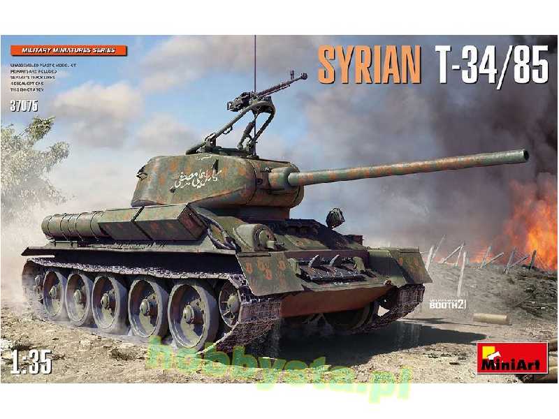 Syrian T-34/85 - image 1