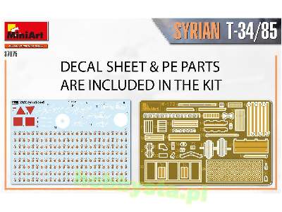 Syrian T-34/85 - image 2