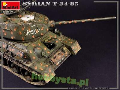 Syrian T-34/85 - image 3