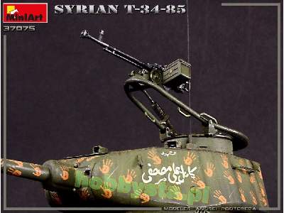 Syrian T-34/85 - image 21