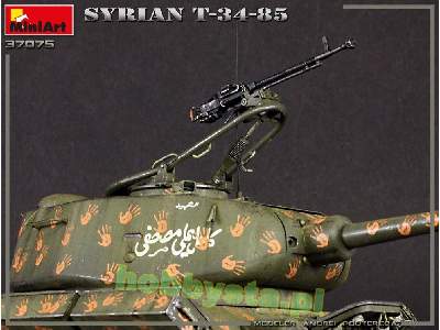 Syrian T-34/85 - image 22