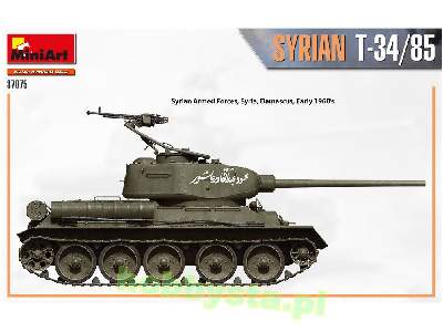 Syrian T-34/85 - image 23
