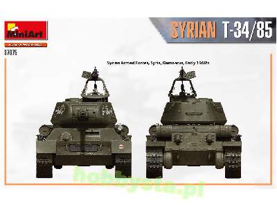 Syrian T-34/85 - image 24