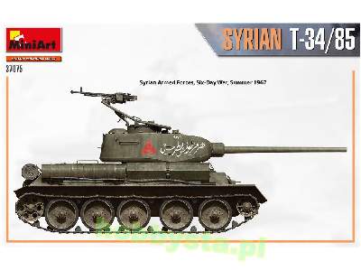 Syrian T-34/85 - image 25