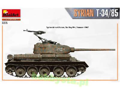 Syrian T-34/85 - image 27