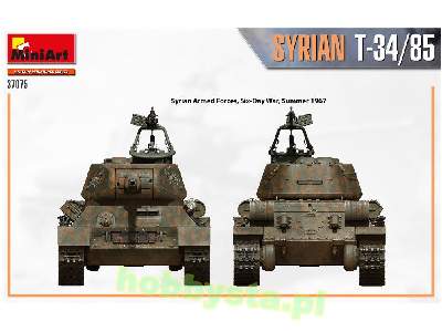 Syrian T-34/85 - image 28