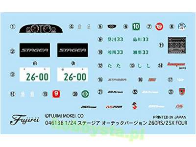 Id-147 Nissan Stagea Autech Version 260rs / 25x Four - image 3