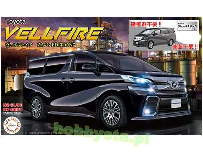 Toyota Vellfire Za G Edition - image 1