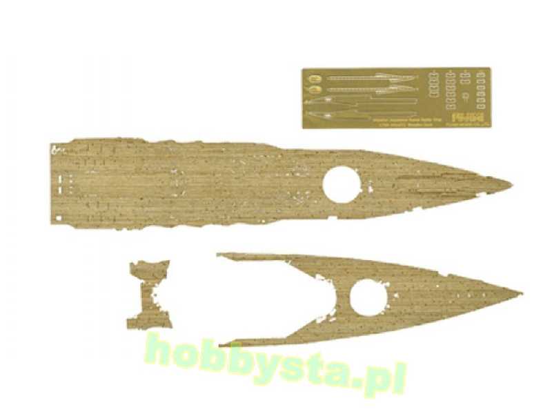 Toku-29 Ex-102 Wood Deck Seal For IJN Battleship Nagato - image 1