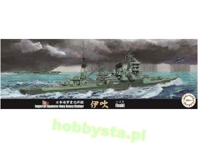 Toku-99 IJN Heavy Cruiser Ibuki - image 1
