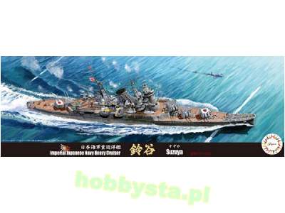 Toku-19 IJN Heavy Cruiser Suzuya 1942 - image 1