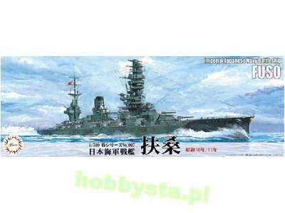 Toku-007 IJN Battleship Fuso 1935/1938 - image 1
