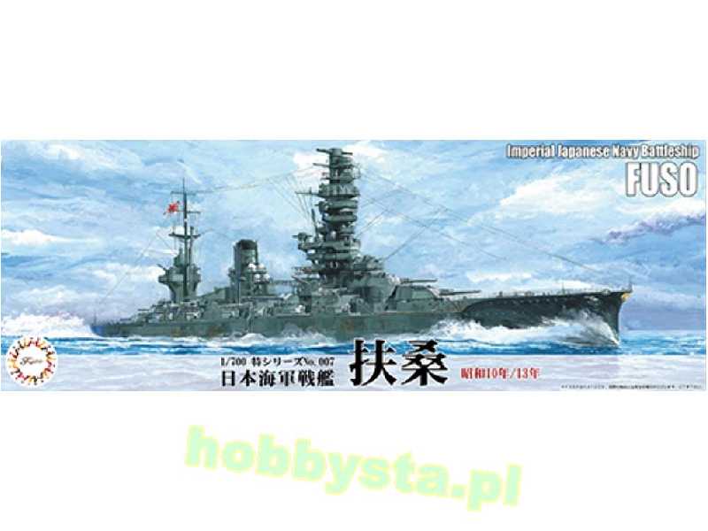 Toku-007 IJN Battleship Fuso 1935/1938 - image 1