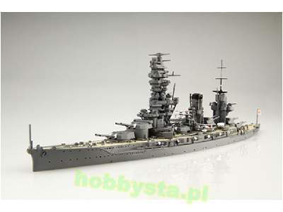 Toku-007 IJN Battleship Fuso 1935/1938 - image 3