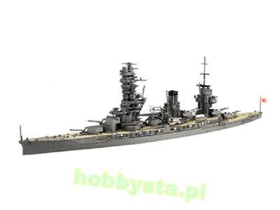 Toku-007 IJN Battleship Fuso 1935/1938 - image 4