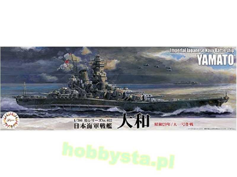 Swm (Ex)-022 IJN Battleship Yamato (1945 / Operation Ten-ichigo) - image 1