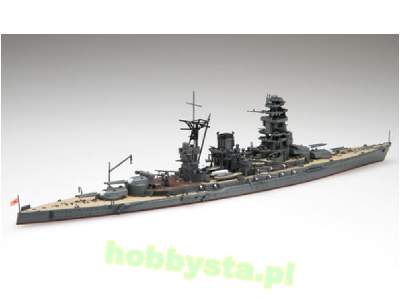 Toku-33 IJN Battleship Mutsu - image 2