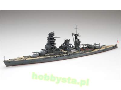 Toku-33 IJN Battleship Mutsu - image 3