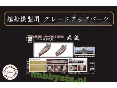Nx-2 Ex-101 Photo-etched Parts Set For IJN Battle Ship Musashi  - image 2