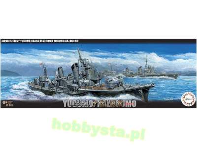 IJN Yugumo Class Destroyer Yugumo/Kazagumo (Set Of 2) - image 1