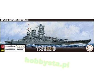 Nx-001 Ex-3 IJN Battleship Yamato Special Edition (Black Deck) - image 1