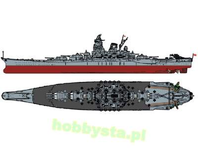 Nx-001 Ex-3 IJN Battleship Yamato Special Edition (Black Deck) - image 3