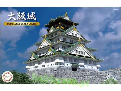 Castle-4 Osaka Castle - image 1
