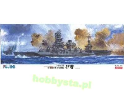 Imperial Japanese Navy Carrier Battleship Ise 1944 Dx  - image 1