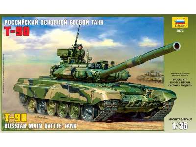 Russian Main Battle Tank T-90 - image 1