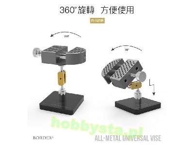 Metal Universal Vise Red - image 2