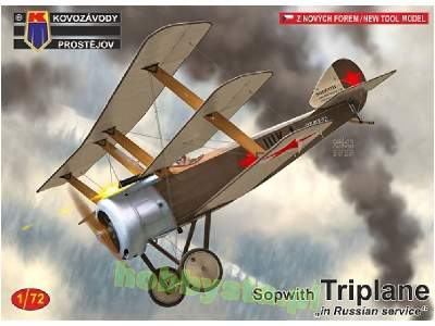 Sopwith Triplane In Russian Service - image 1