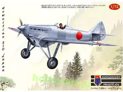 Dewoitine D.510 Japan - image 1