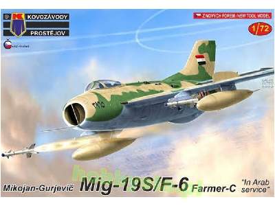 Mig-19s/F-6 Farmer C In Arab Service - image 1