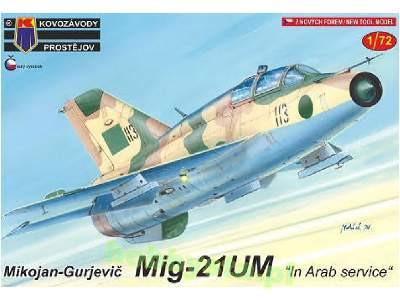 Mig-21um In Arab Service - image 1