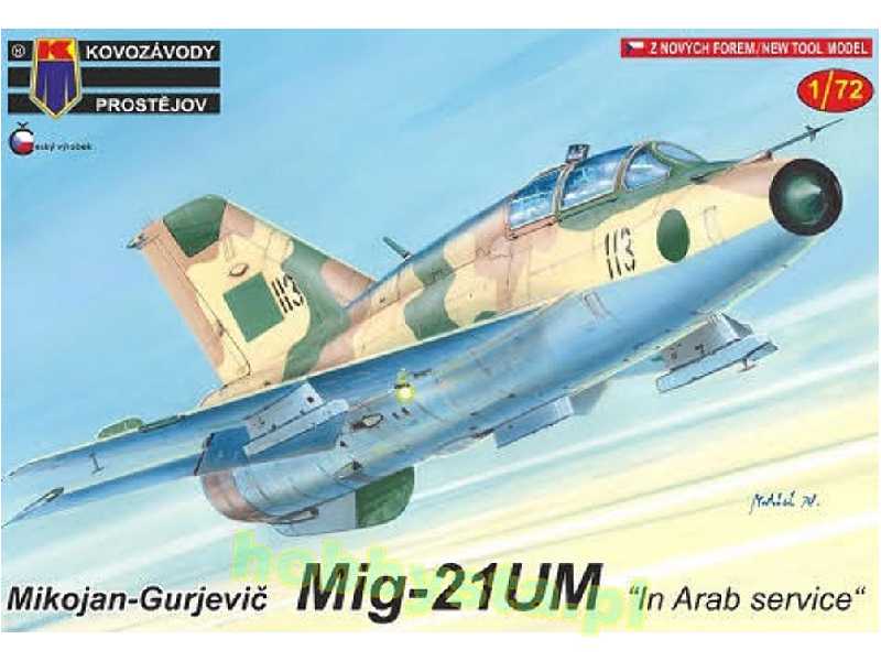 Mig-21um In Arab Service - image 1