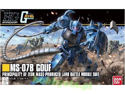 Gouf (Gundam 83213) - image 1