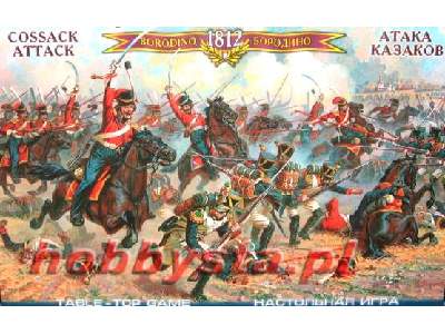 Game Borodino - Cossack attack - image 1