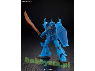 Gouf (Gundam 83213) - image 6