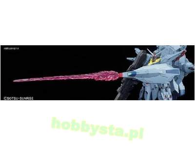 Providence Gundam Mobile Suit Zgmf-x13a (Gundam 83599p) - image 4