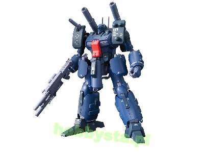 Guncannon Detector - image 7