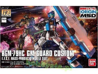 Rgm-79hc Gm Guard Custom (Gundam 82314p) - image 1