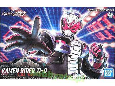 Figure Rise Kamen Rider Zi-o (Maq85091p) - image 1